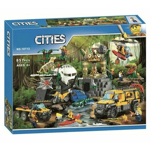 конструктор сити база исследователей джунглей 857 деталей совместим с lego city дополняет лего полиция игрушки для мальчиков city Конструктор Сити База исследователей джунглей, 857 деталей