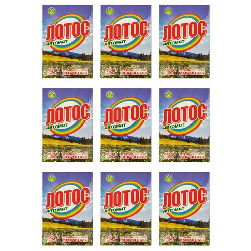 Лотос-М Стиральный порошок автомат Флора, 400г - 9 штук