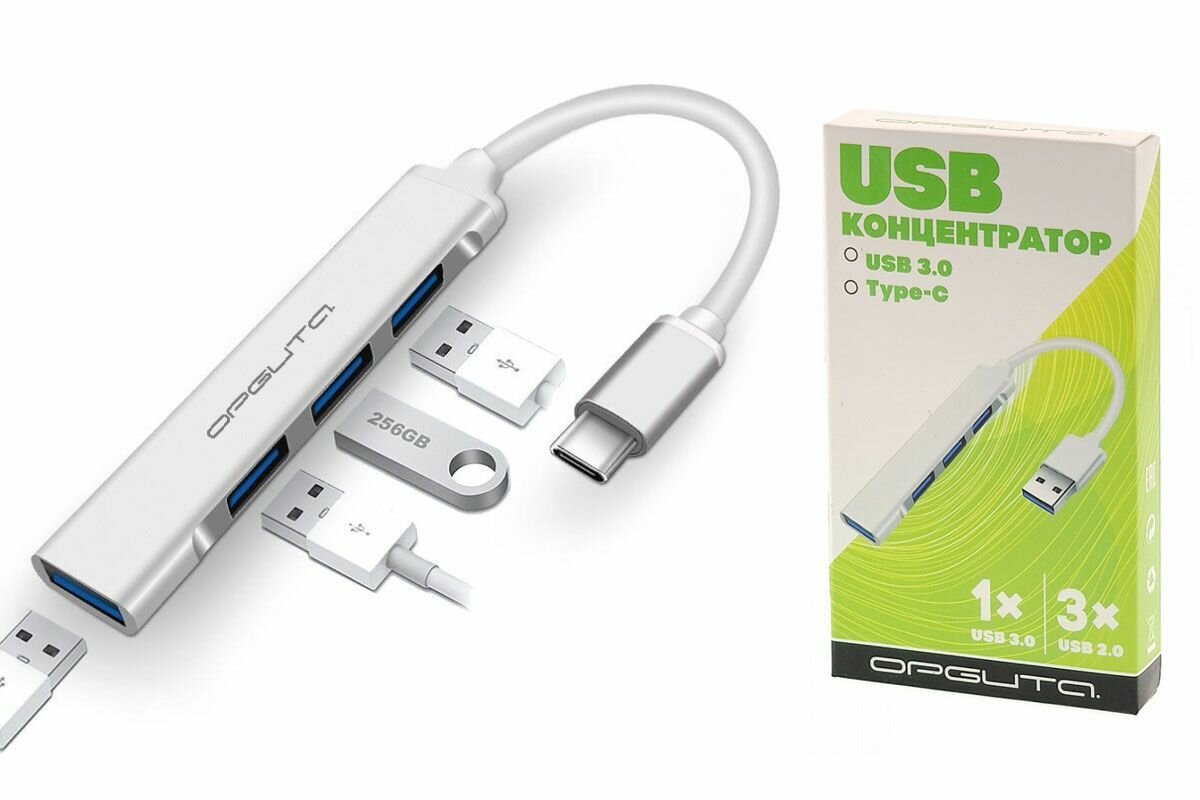 Разветвитель USB Type-C HUB 4*USB порта - Орбита OT-PCR18 3*USB 2.0 + 1*USB3.0 серебристый