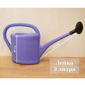 Основная фотография от вендора