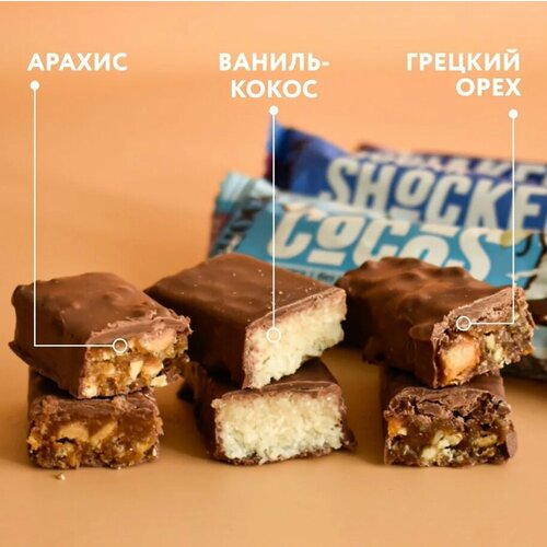 Микс батончиков FitnesShock 12 * 35 гр