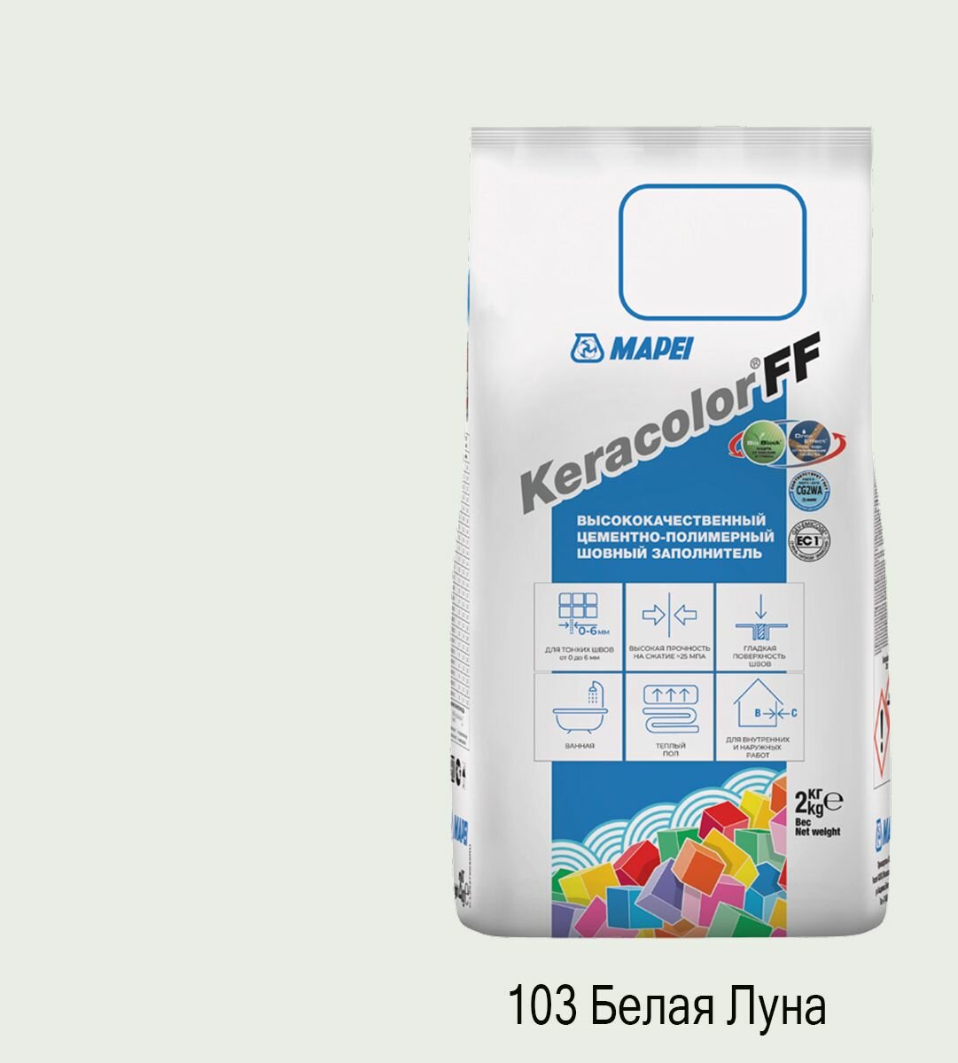 Цементно-полимерная затирка Mapei Keracolor FF 103 Белая луна 2 кг