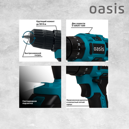 Шуруповерт аккумуляторный ударный бесщеточный с кейсом ASU-18A 18 В 980000₽