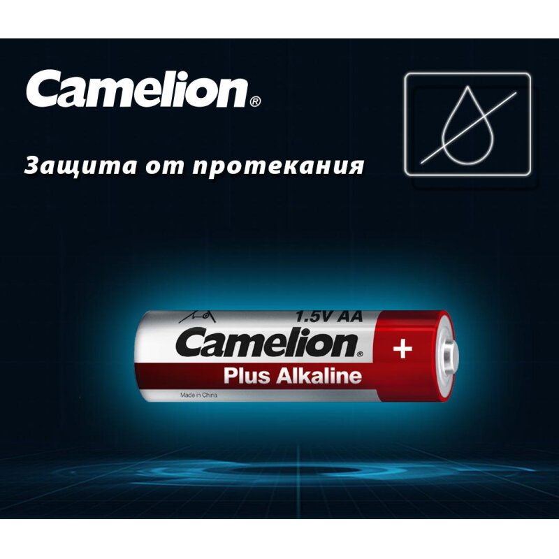 Батарейки Camelion Plus Alkaline АА 10шт - фото №3