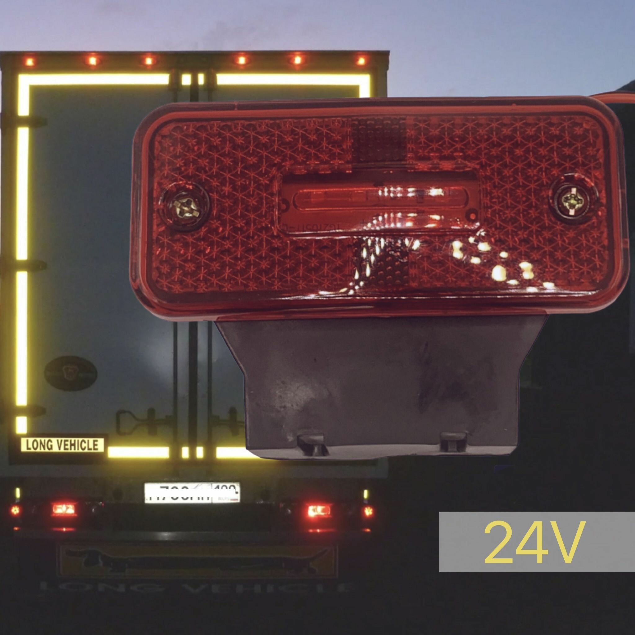 Светодиодные боковые габариты маркерные фонари катафоты красные на Камаз Газель грузовик 24v 1 шт