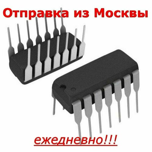 Микросхема MAX491CPD+ DIP14, low-power, slew-rate-limited RS-485/RS-422 transceivers