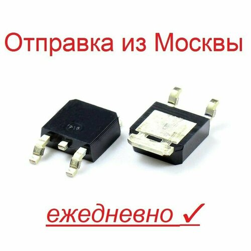 Транзистор IRFR210 D-Pak, MOSFET транзистор: N-ch, 200В, 10А, 10штук
