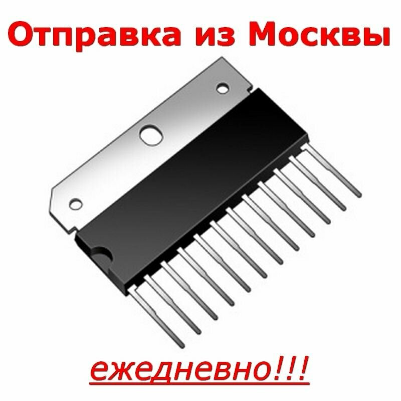 Микросхема uPC1225H HSIP12 30-50W power amplifier driver