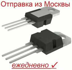 Транзистор TK80E08K3 TO-220, мар-ка К80Е08К3, MOSFET N-ch 75В 80А, 10штук