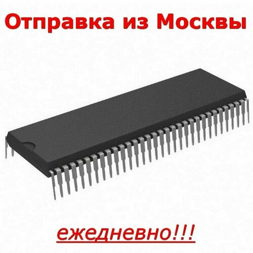 Микросхема TDA9351PS/N2/1I0981 SDIP-64 TV signal processor-teletext decoder with embedded u-controller 1pcs mc56f8035v mc56f8035vldr qfp44 digital signal processor controller