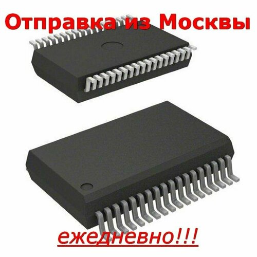 Микросхема TLE7263E SOP36, integrated HS-CAN, LIN, LDO & HS switch system basis IC