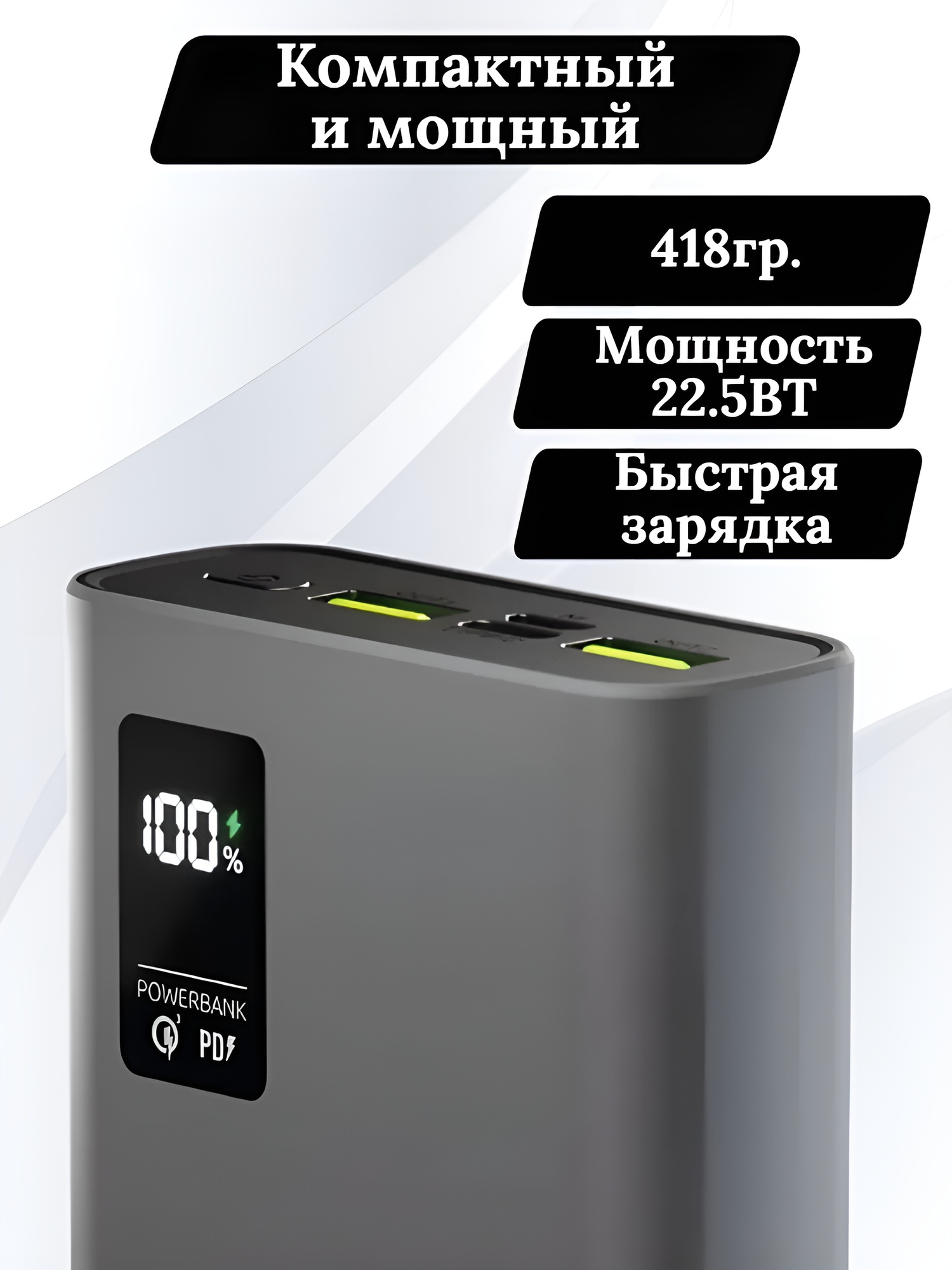 Внешний аккумулятор OLMIO QR-20, 20000mAh, deep-blue - фото №5