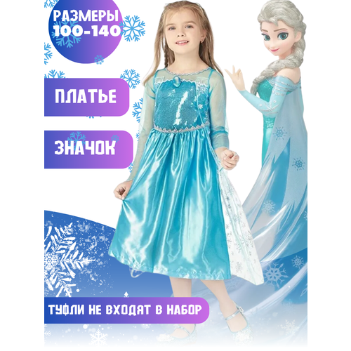 фото Платье эльзы холодное сердце праздничное xs cozynook
