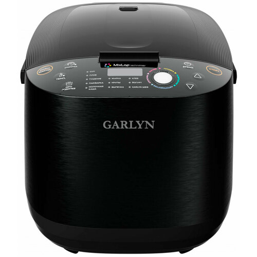 Мультиварка Garlyn MR-Max 5 2338200₽