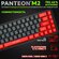 Клавиатура PANTEON M2, LED-подсветка MULTICOLOR, для ПК, игровая