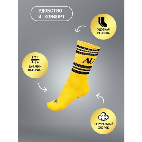 Носки , размер 39/44, черный, желтый носки размер 39 44 черный желтый
