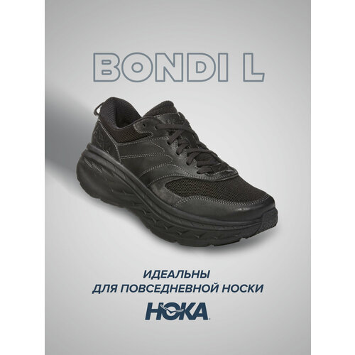 фото Кроссовки hoka, полнота d, размер us9d/uk8.5/eu42 2/3/jpn27, черный