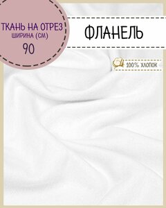 Основная фотография от вендора