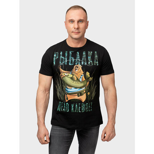 фото Футболка, размер xxxxl, черный mixfix