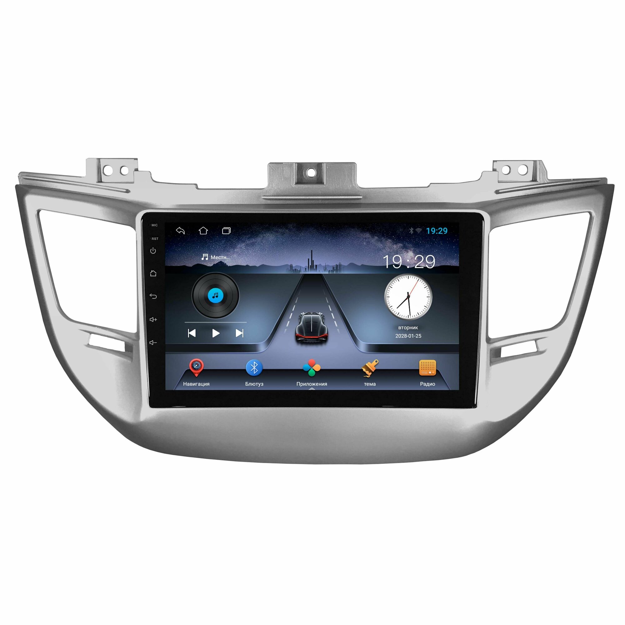 Магнитола Qled на Hyundai Tucson 3 2015-2018 Android 1/32GB