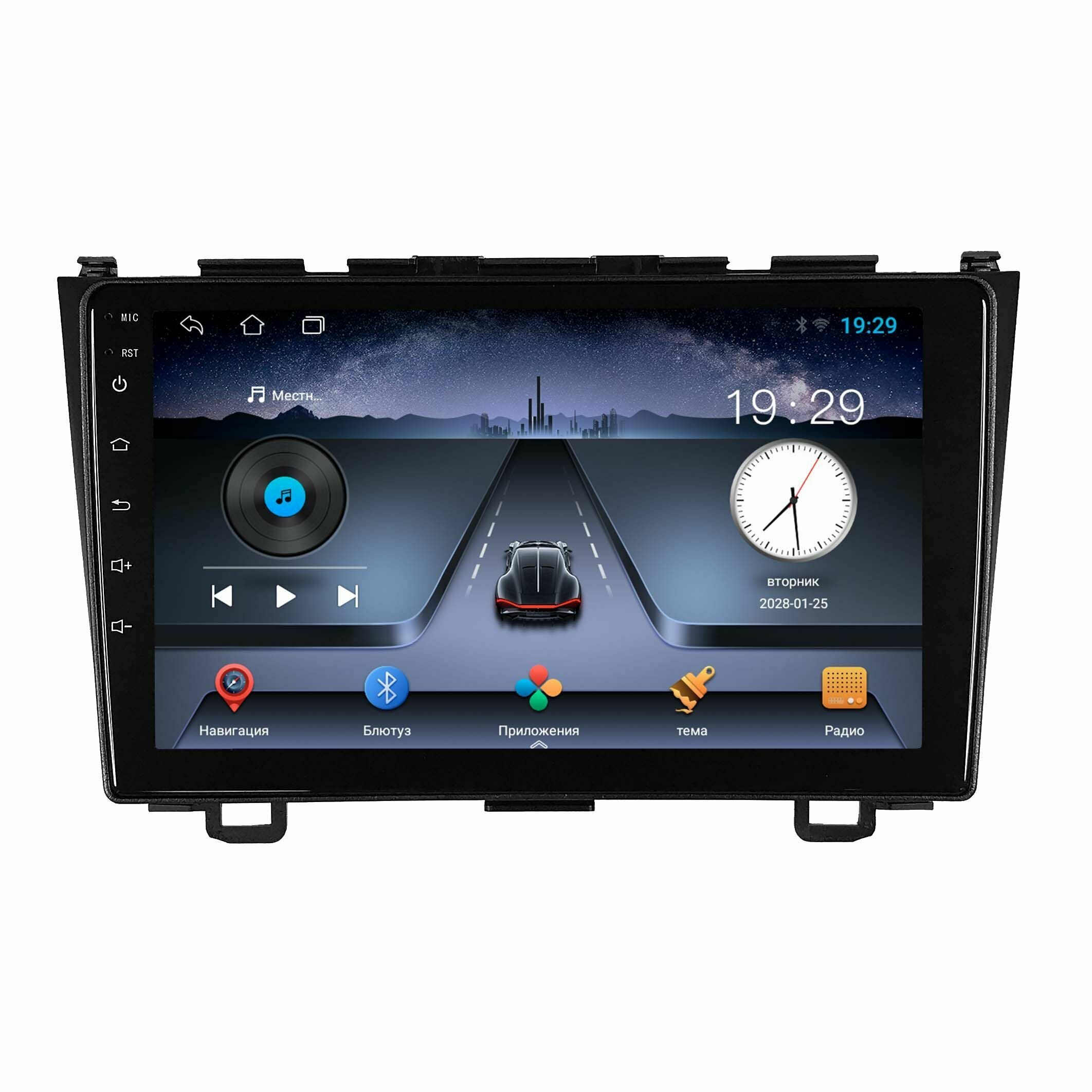 Магнитола Qled на Honda CR-V 3 2006-2013 Android 1/32GB