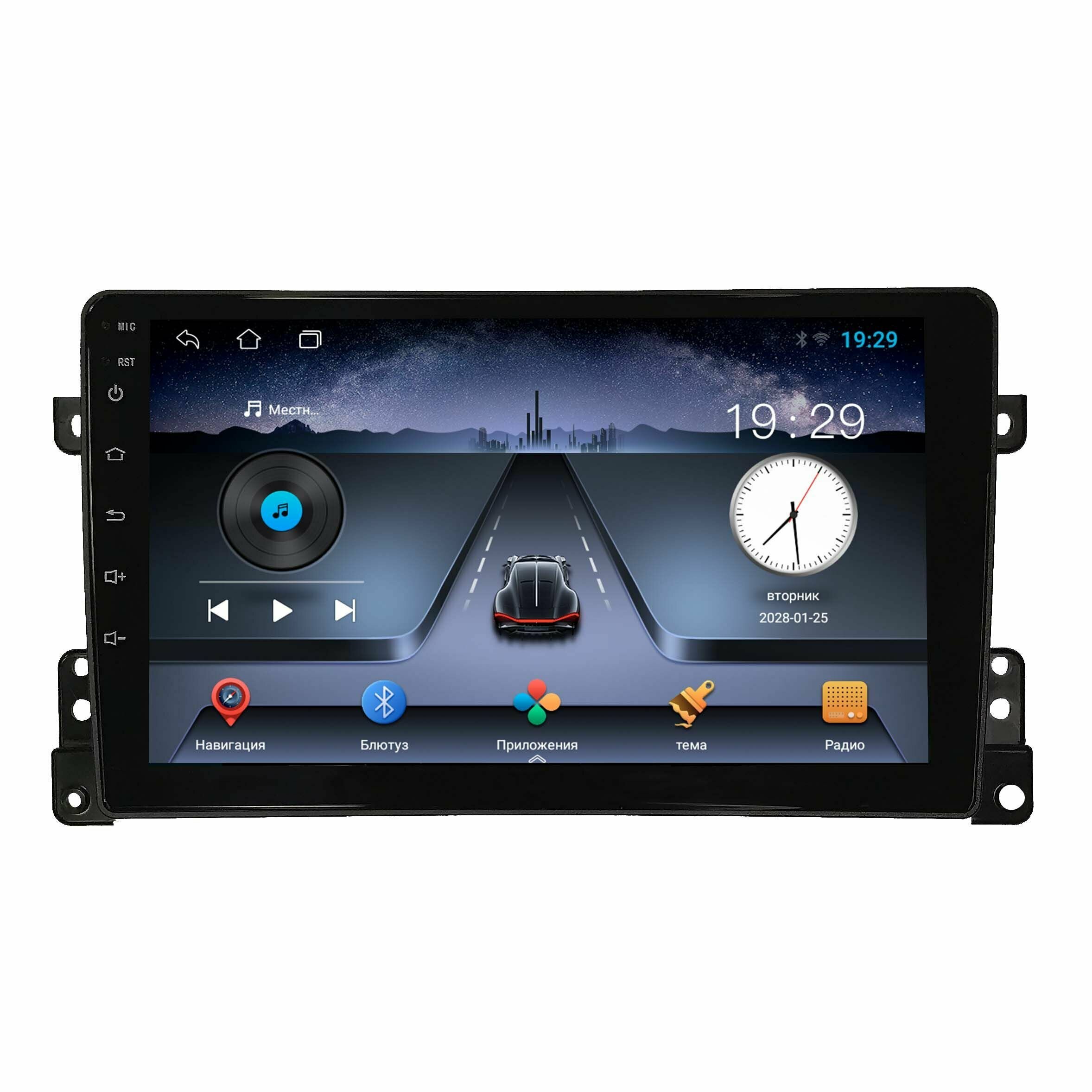 Магнитола Qled на Suzuki Grand Vitara 2006-2012 Android 1/32GB