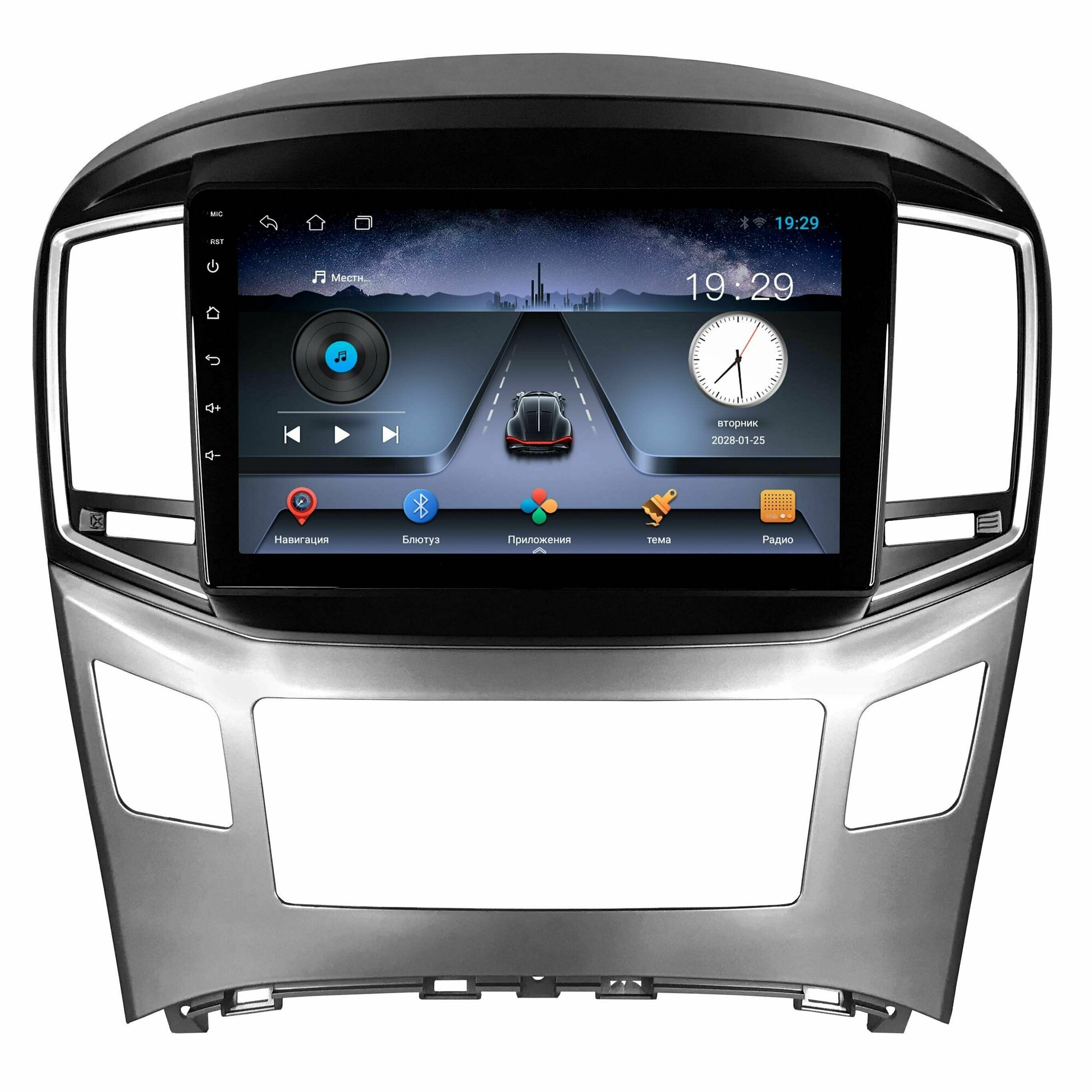 Магнитола Qled на Hyundai H1 Grand Starex 2015-2021 рестайлинг 2/32GB
