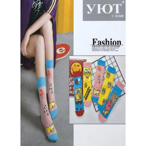 фото Носки уют, 5 пар, размер 36-41, розовый, желтый, бирюзовый