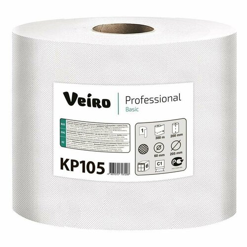 veiro professional полотенца бумажные в рулоне с центральной вытяжкой comfort kp210 Полотенца бумажные для держателя 1-слойные Veiro C1 Basic, рулонные, 6 рул/уп (KP105)