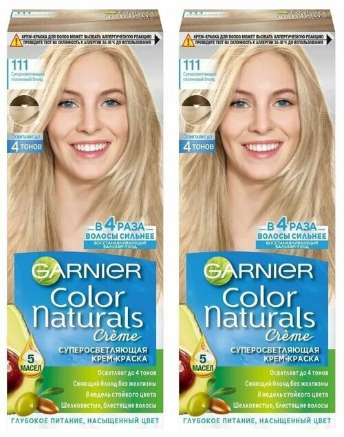 Garnier Стойкая крем-краска для волос Color Naturals, тон 111 Суперосветляющий платиновый блонд, 110 мл, 2 шт