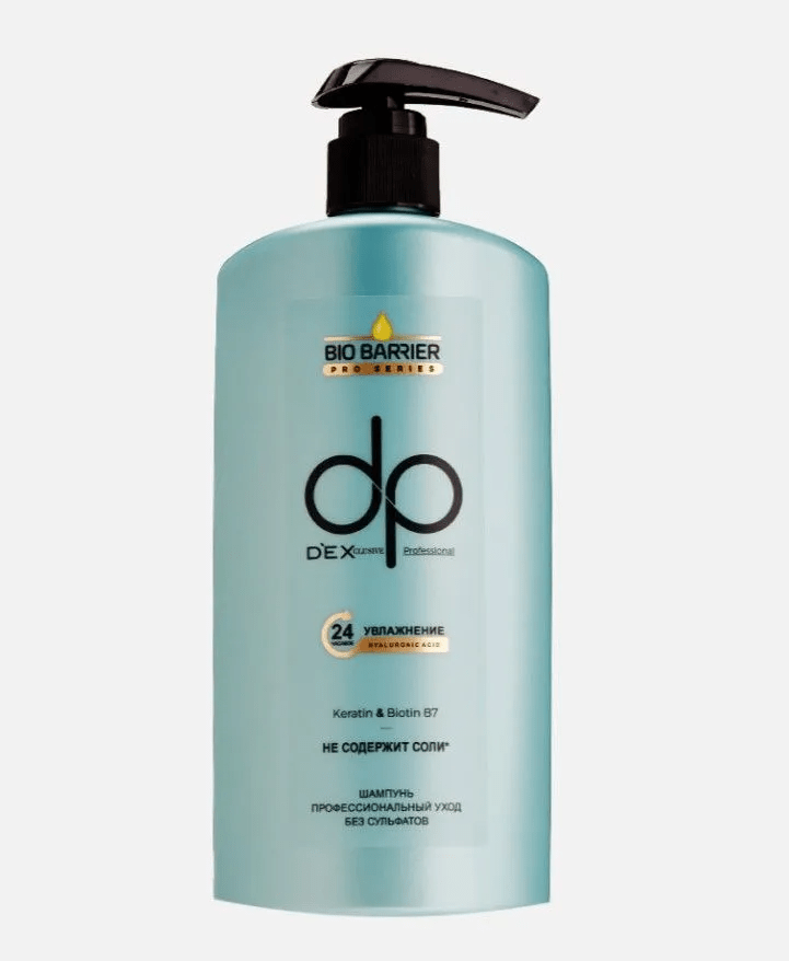 DexClusive Шампунь для волос BIO BARRIER Увлажнение, 500 мл