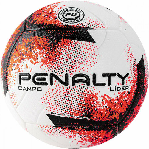 Мяч футбольный PENALTY BOLA CAMPO LIDER XX, арт.5213031710-U, р.5