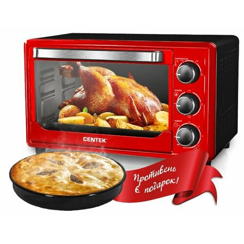 Жарочные шкафы Centek CT-1537-30 RED 678100₽