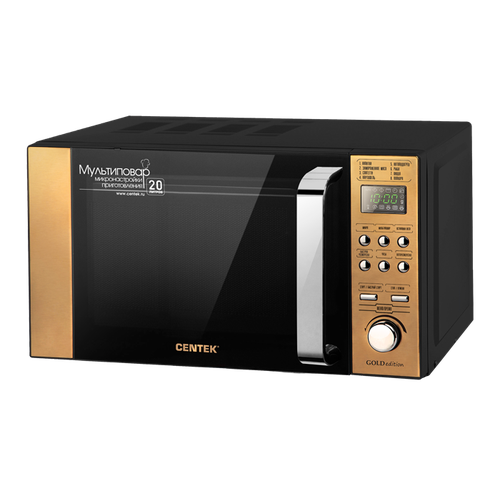 СВЧ Centek CT-1584 GOLD 1655700₽