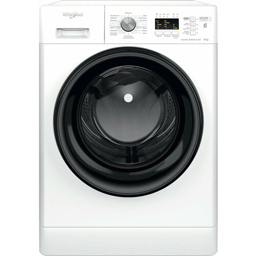 Стиральная машина Whirlpool FFL 6038 B PL 5461500₽
