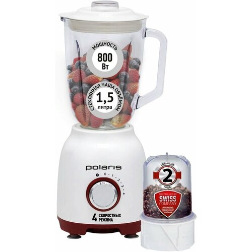 Блендер POLARIS PTB 0821G стационарный белыйкрасный 651800₽