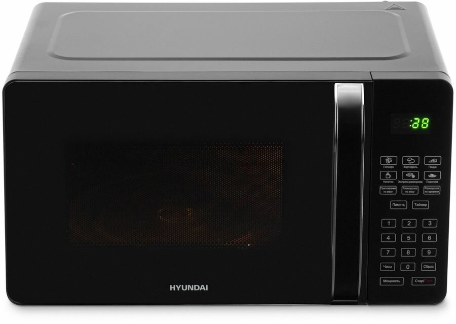 Микроволновая печь Hyundai HYM-D2076 700Вт 20л черный
