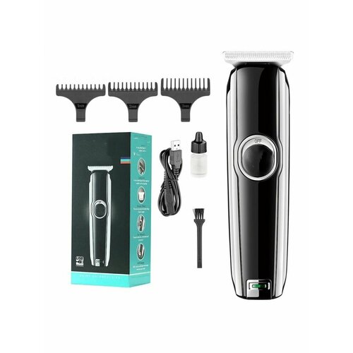 Триммер для бороды и усов 80800₽