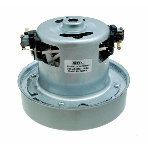 Мотор пылесоса 1200W H11633 мм D130 мм 2271₽