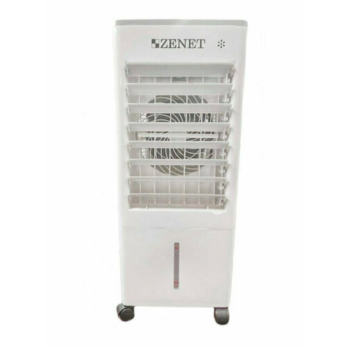 Увлажнитель воздуха 1211900₽