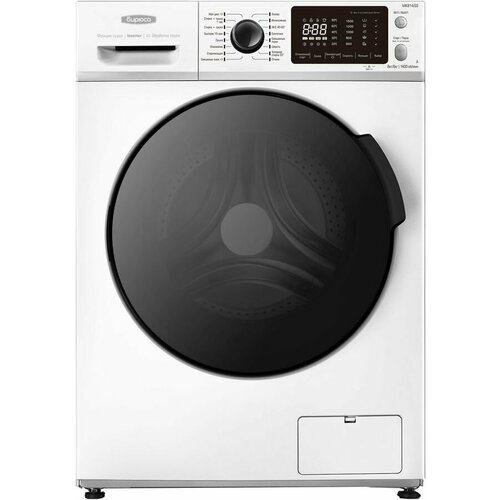 Бирюса Стирально-сушильная машина WMD-MK81403 4318200₽