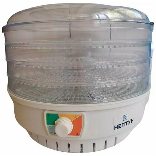 Сушилка для овощей и фруктов Нептун 5-02 кажи332219009-02 4 поддона 257400₽