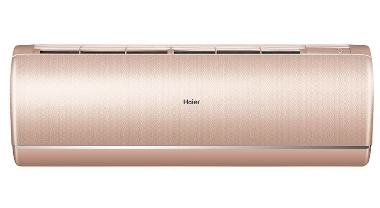 Haier AS25S2SJ2FA-W Внутренний блок настенного типа