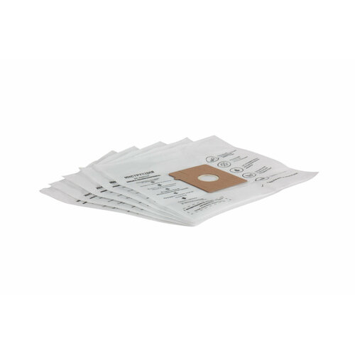 Мешки синтетические 5 шт микрофильтр для пылесоса BOSCH BSN2010 BIG BAG 3L 990₽