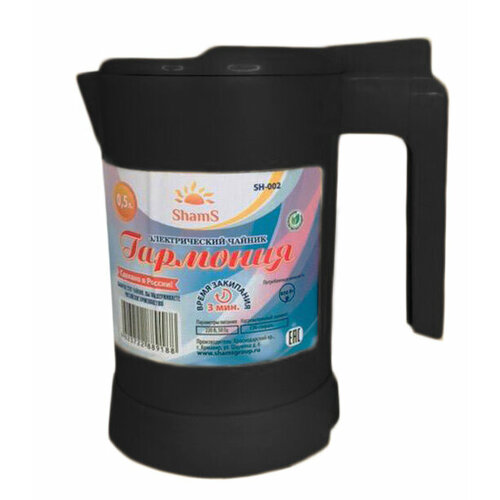 Чайник-мини 05 л Гармония электр с теном пластик Черный 800 Вт 150000₽