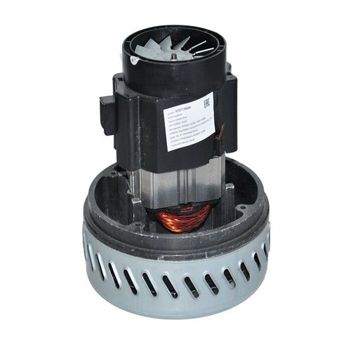 Двигатель для пылесоса универсальный 1400 Вт высотой 139 мм диаметром 145 мм 4220₽