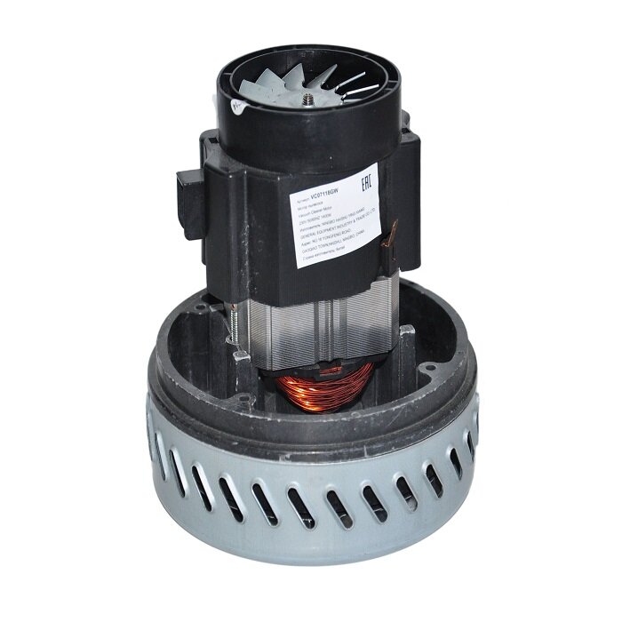 фото Двигатель для пылесоса универсальный, 1400 Вт, высотой 139 мм, диаметром 145 мм