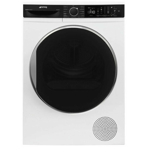 Сушильная машина Smeg DT393RU