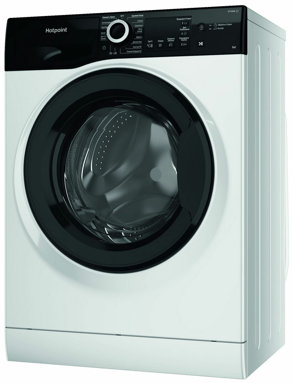 Узкая стиральная машина Hotpoint , белая+черная/6кг/1000об мин/16 программ/цифр. дисплей/коллекторный двигатель/пар — фото 1