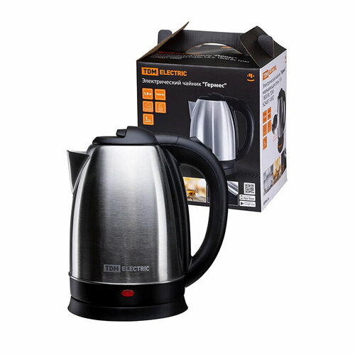 Чайник электрический нерж сталь 18 литров 1800 Вт Гермес TDM 250400₽